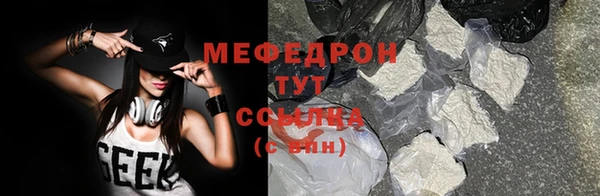 стаф Иннополис