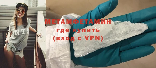 стаф Иннополис