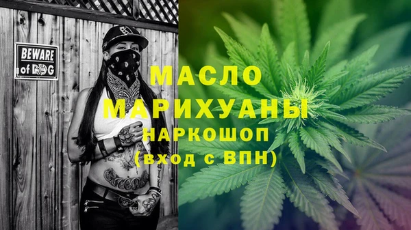 кокаин VHQ Инсар