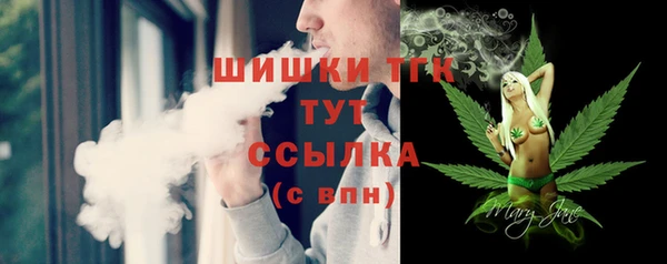 кокаин VHQ Инсар