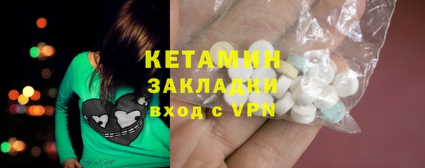 стаф Иннополис