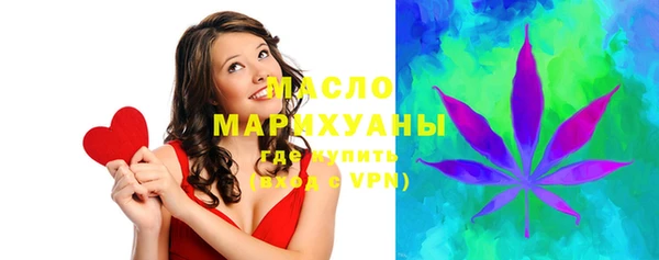 кокаин VHQ Инсар