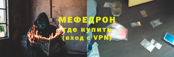 стаф Иннополис