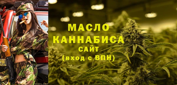 стаф Иннополис