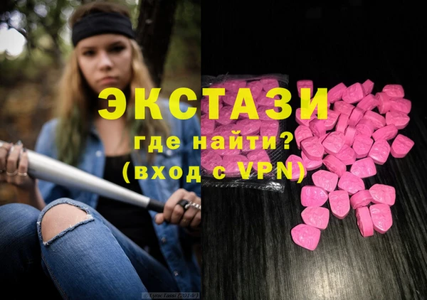 стаф Иннополис