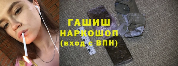 стаф Иннополис
