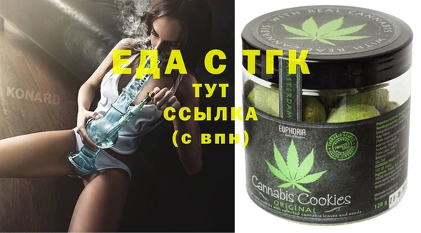 стаф Иннополис