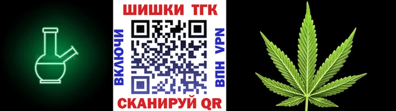 Канабис ГИДРОПОН Елец